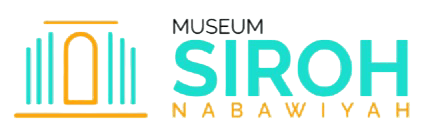 Museum Siroh Logo